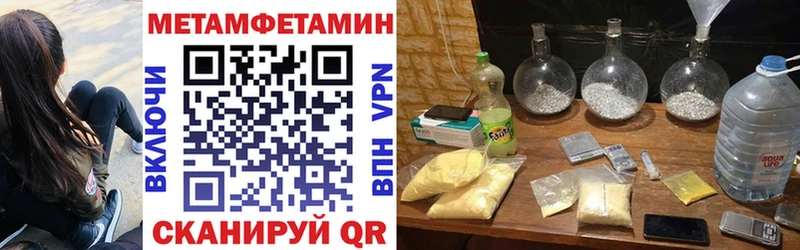 Amphetamine 97%  Каменск-Уральский 