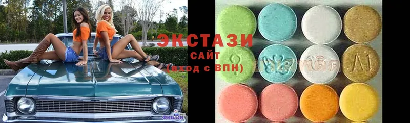 Ecstasy 250 мг  Каменск-Уральский 