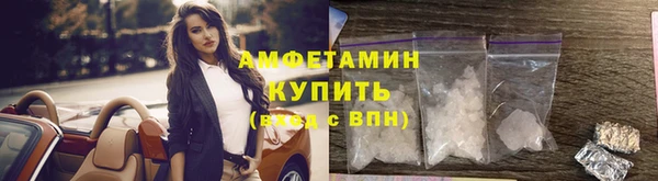 кокаин колумбия Иннополис