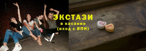 ALPHA PVP Каменка