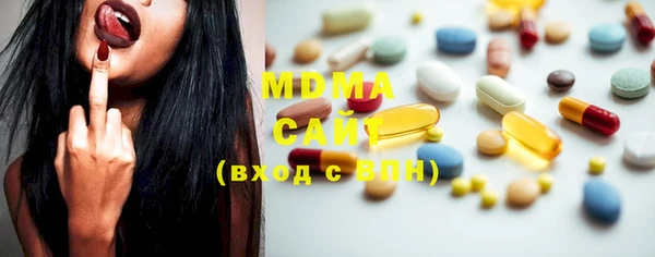 не бодяженный Инта