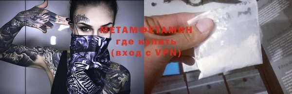не бодяженный Инта