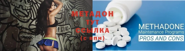 кокаин колумбия Иннополис