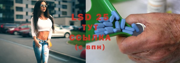 не бодяженный Инта