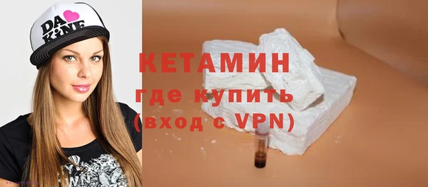 кокаин колумбия Иннополис