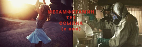 кокаин колумбия Иннополис