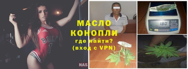кокаин колумбия Иннополис