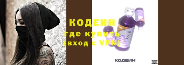 кокаин колумбия Иннополис