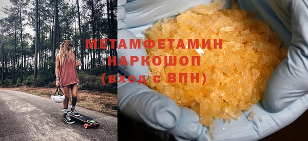 кокаин колумбия Иннополис