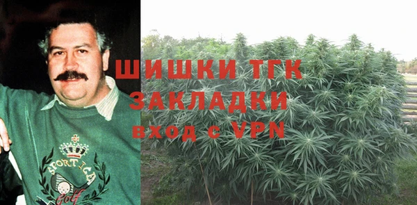 героин Каменск-Шахтинский