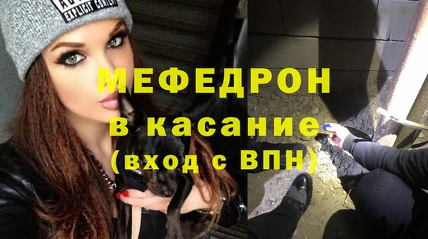 не бодяженный Инта
