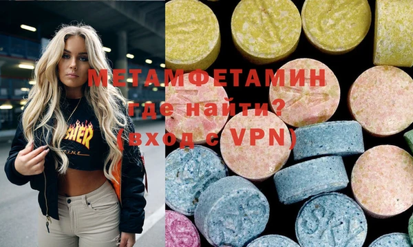кокаин колумбия Иннополис
