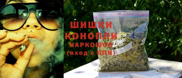 кокаин колумбия Иннополис