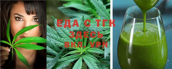 кокаин колумбия Иннополис
