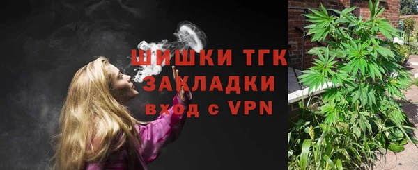 не бодяженный Инта