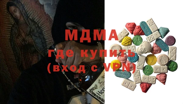 не бодяженный Инта