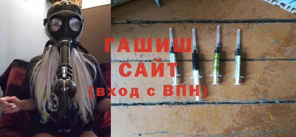 не бодяженный Инта
