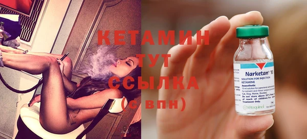 кокаин колумбия Иннополис