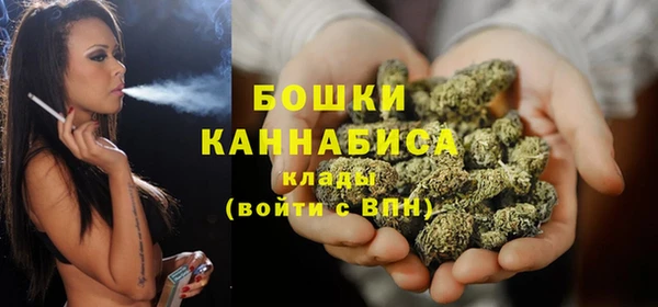 не бодяженный Инта