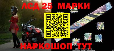 прущая мука Апрелевка