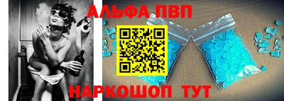 мдма Аргун