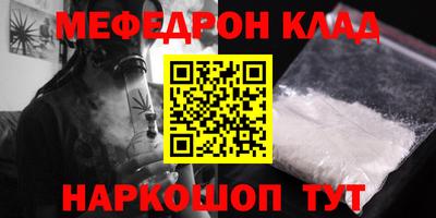 a pvp Апшеронск
