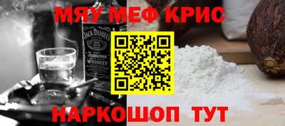 прущая мука Апрелевка
