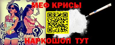 a pvp Апшеронск