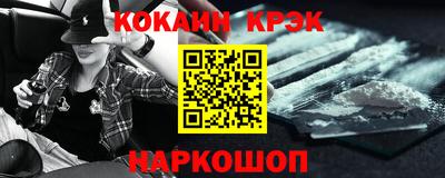прущая мука Апрелевка