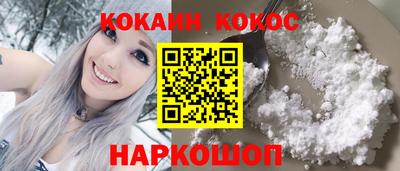 прущая мука Апрелевка