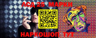 прущая мука Апрелевка