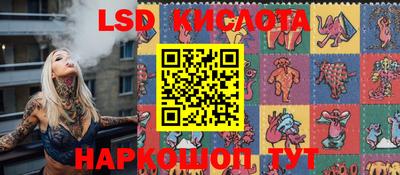 a pvp Апшеронск