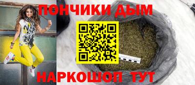 a pvp Апшеронск