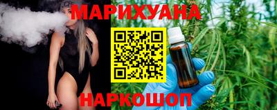мдма Аргун