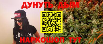 прущая мука Апрелевка