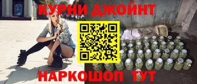 прущая мука Апрелевка