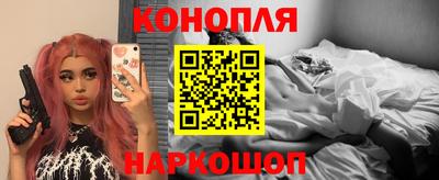 a pvp Апшеронск