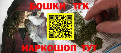 мдма Аргун