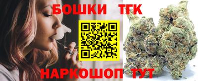 мдма Аргун