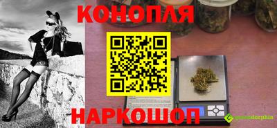 a pvp Апшеронск