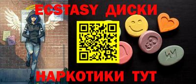 a pvp Апшеронск