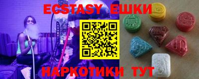 прущая мука Апрелевка