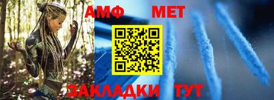 прущая мука Апрелевка