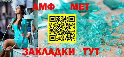 a pvp Апшеронск