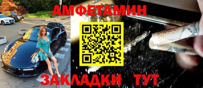 прущая мука Апрелевка
