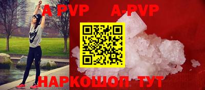 мдма Аргун