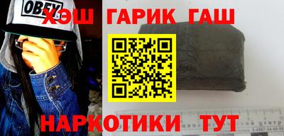 бутик Азнакаево