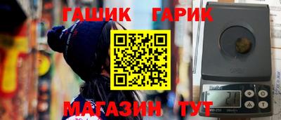 прущая мука Апрелевка