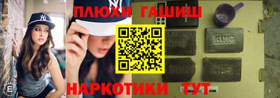 a pvp Апшеронск