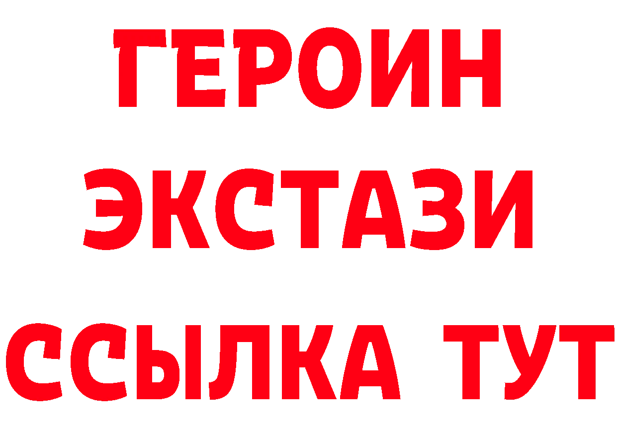 A PVP СК КРИС маркетплейс площадка блэк спрут Каменск-Уральский